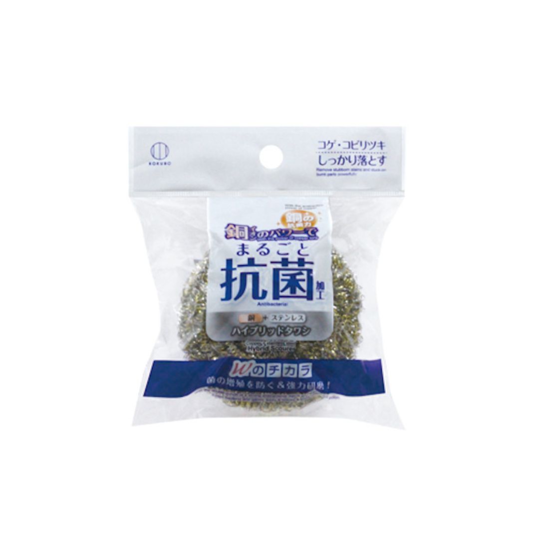 抗菌鋼絲球 | 小久保 | KOK-3885